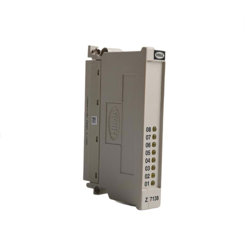 Qual é a função do HIMA Z7138？
